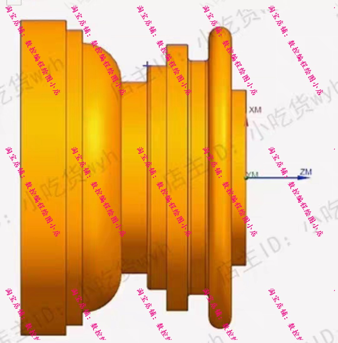 UG2306数控加工车床绘图编程到车铣复合编程自学视频教程 NX2306