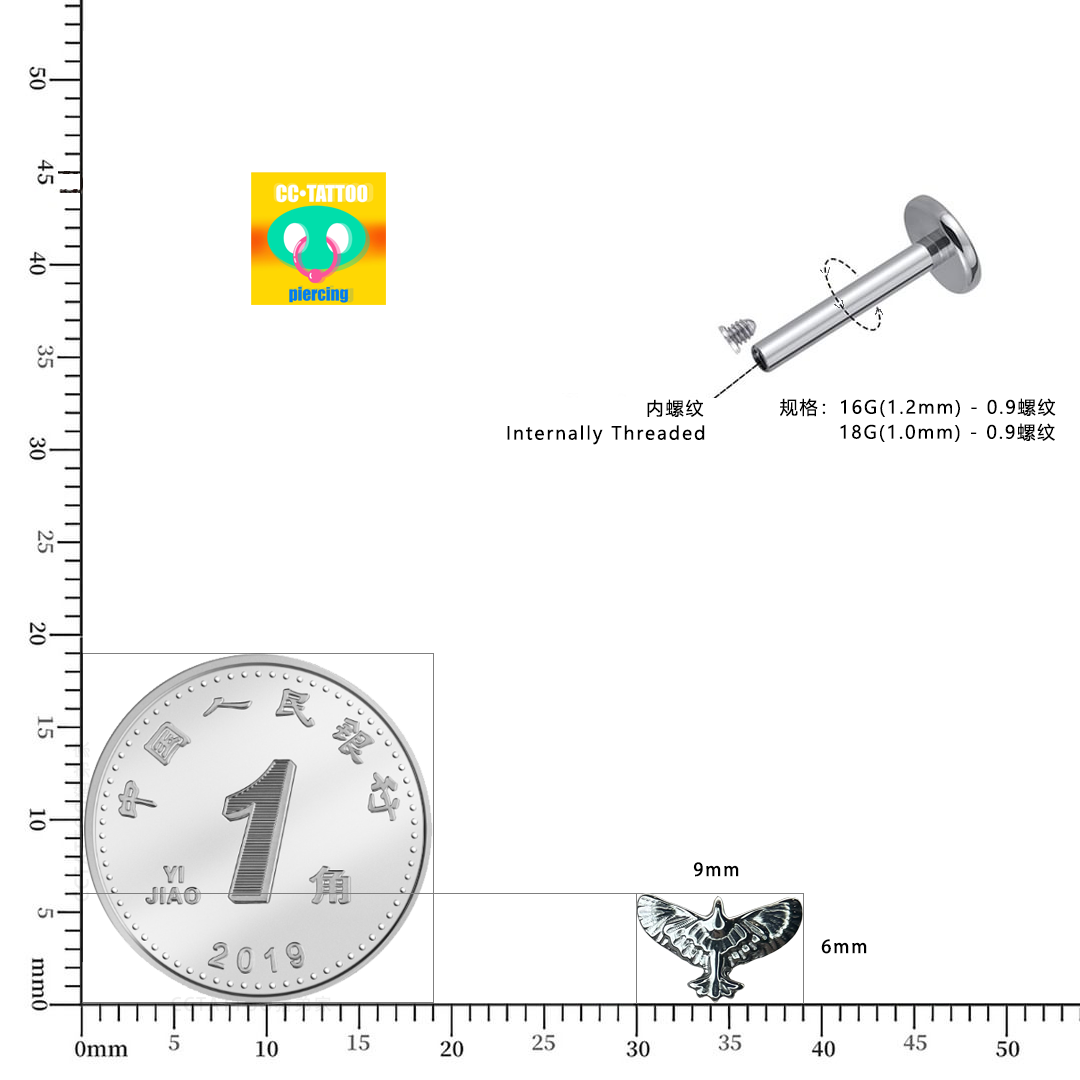 CC猪弟家 16G/18G老鹰高抛光钛合金耳钉耳骨钉耳窝钉内螺纹-图2