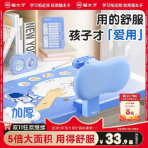 Cat Taiko Cream Peel Child Sitting Position Aligner Prevention Myopia Correctors Elementary School Students Writing Homework Writing Positive Pose