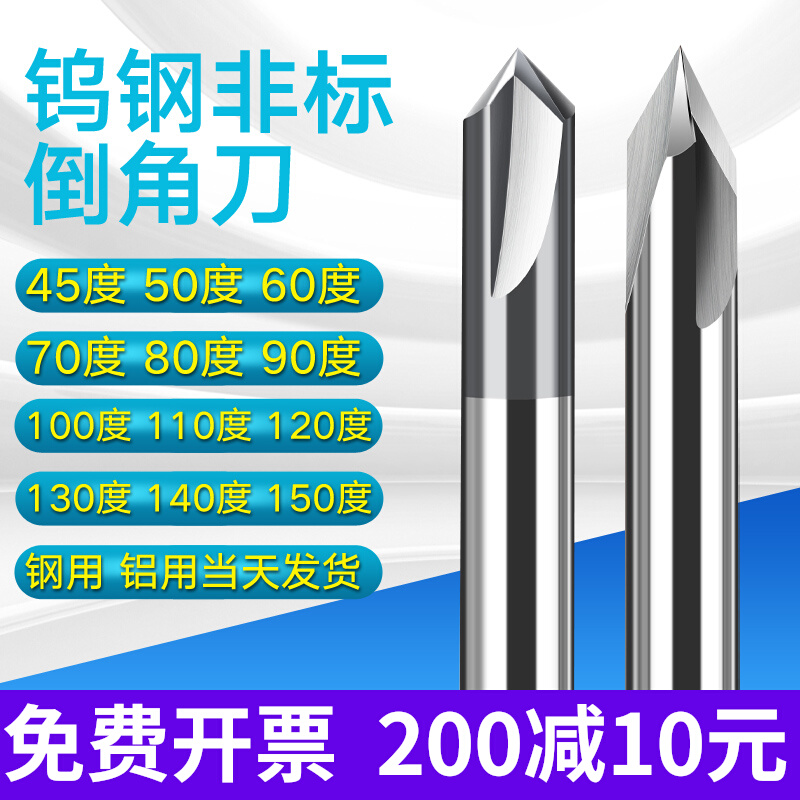 千葉県産すぎ無垢フローリング 無節上小節込み　無塗装 3000×15×120ミリ　7枚入 - 2