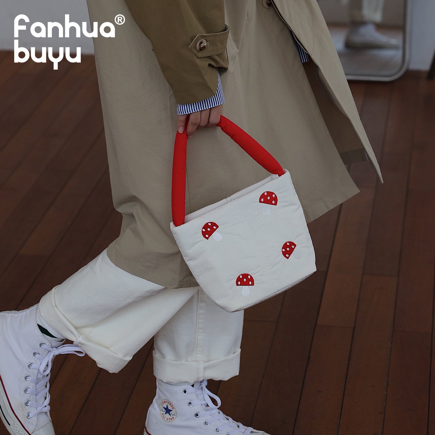 梵花不语新款可爱羽绒包包简约小容量手提包女出门上班杂物小拎包,淘宝优惠券,粉丝福利购,淘宝优惠卷