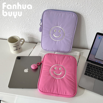 Van Flowers No-Cute Smiley Face Flat Pack Ipad Intake Bag Suitable for Apple pro11 inch portable liner bag