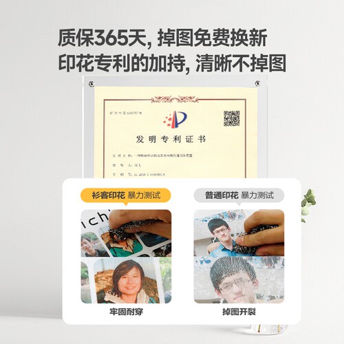 毕业小学六年级儿童班服t恤定制短袖印字logo衣服diy初中高中礼服 - 图2