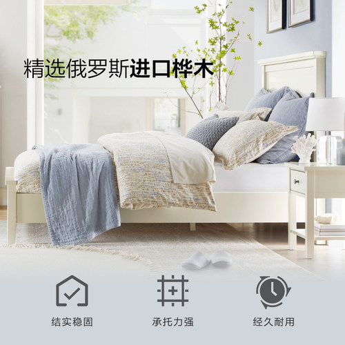 HarborHouse美式实木床现代家具复古小户型主卧奶油风大床双人床 - 图1