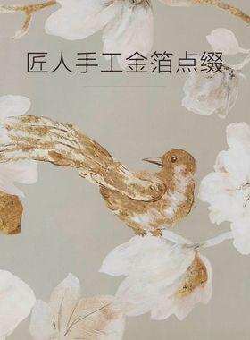 HarborHouse美式木兰花金箔装饰画客厅玄关摆件轻奢卧室艺术画框