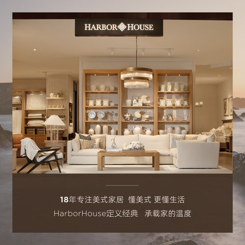 HarborHouse美式布艺床主卧大床卧室软包床自然风双人床简约现代 - 图3