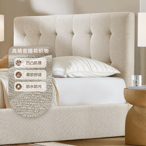 HarborHouse新品奶油风家具齐边现代布艺软包1.8米主卧室双人大床 - 图3