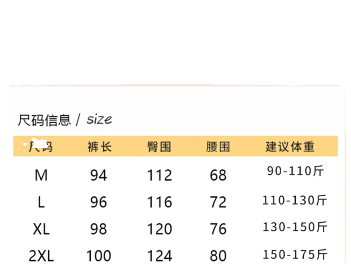 孕妇睡裤可调节春夏薄款托腹长裤透气怀孕期女大码直筒夏季家居裤 - 图3