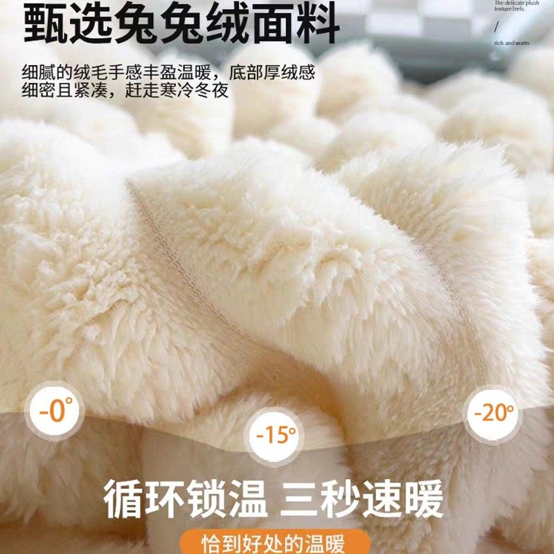 孕妇睡裤可调节秋冬厚款收口长裤冬天怀孕期珊瑚绒暖暖裤加绒家居,淘宝优惠券,粉丝福利购,淘宝优惠卷