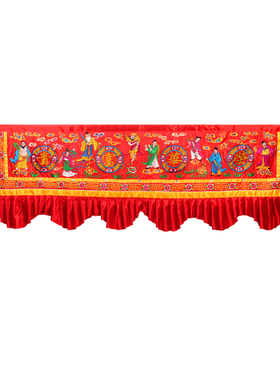 金玉满堂苏绣家用结婚横幅刺绣
