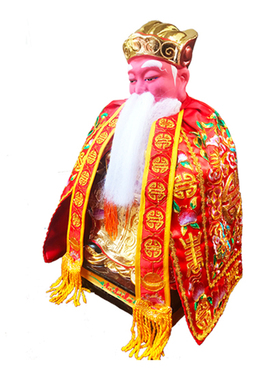 福德正神披风福德夫人万寿衣