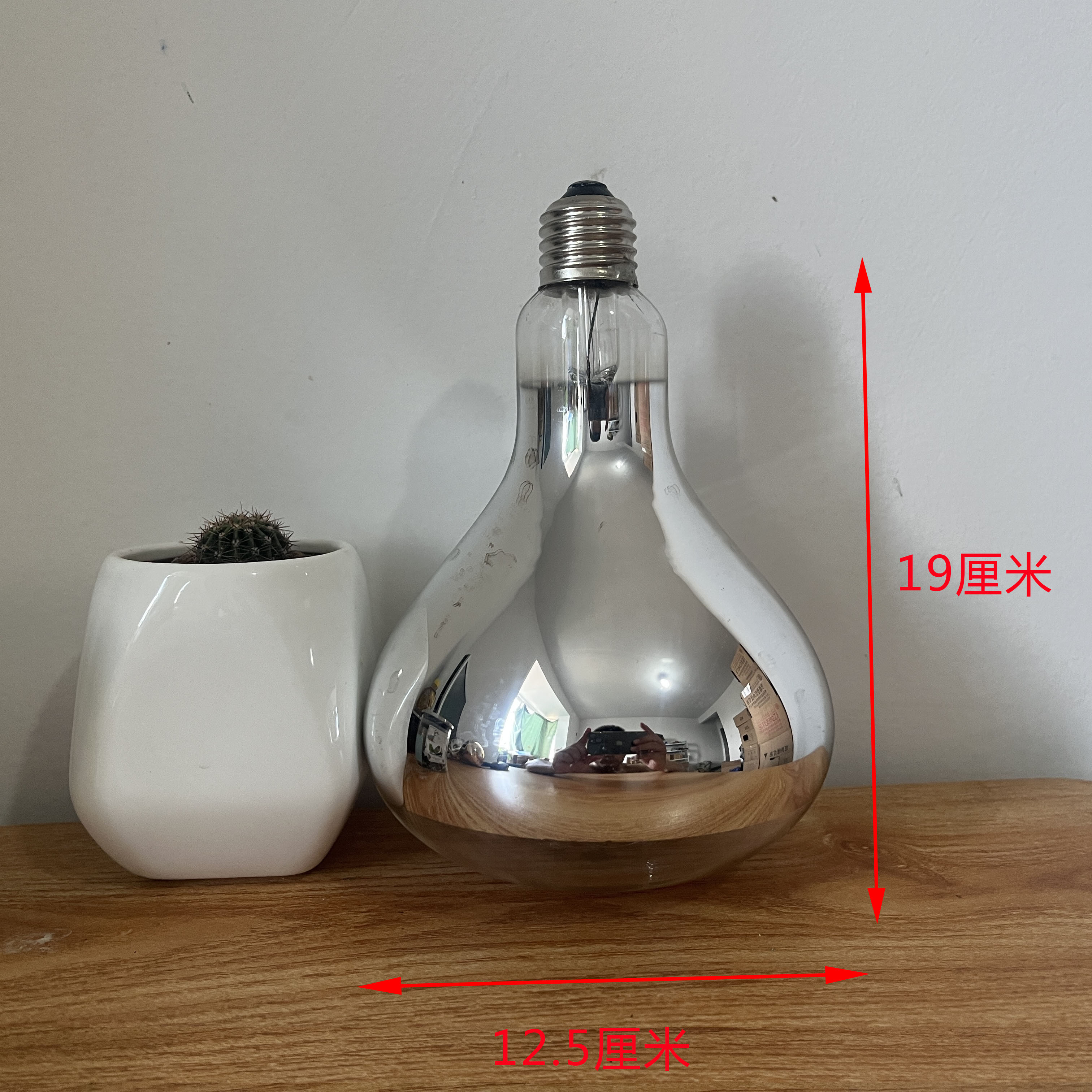 老式取暖灯 老款浴霸灯泡小号取暖灯IR150长脖子 220V 245W 275w - 图3