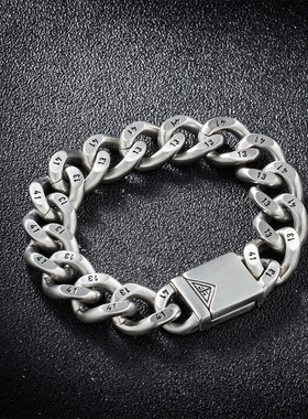 欧美嘻哈钛钢手链男1314情侣