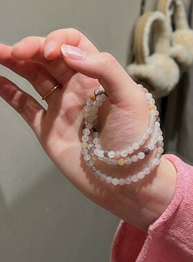 紫罗兰天然石三层叠戴多圈手链