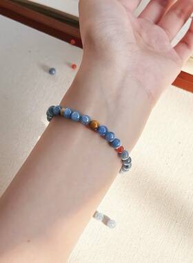 星砚天然蓝晶石虎眼手串送礼