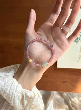 「初荷凝露」天然紫马粉绿东陵紫水晶手链新中式国风小众轻奢手串