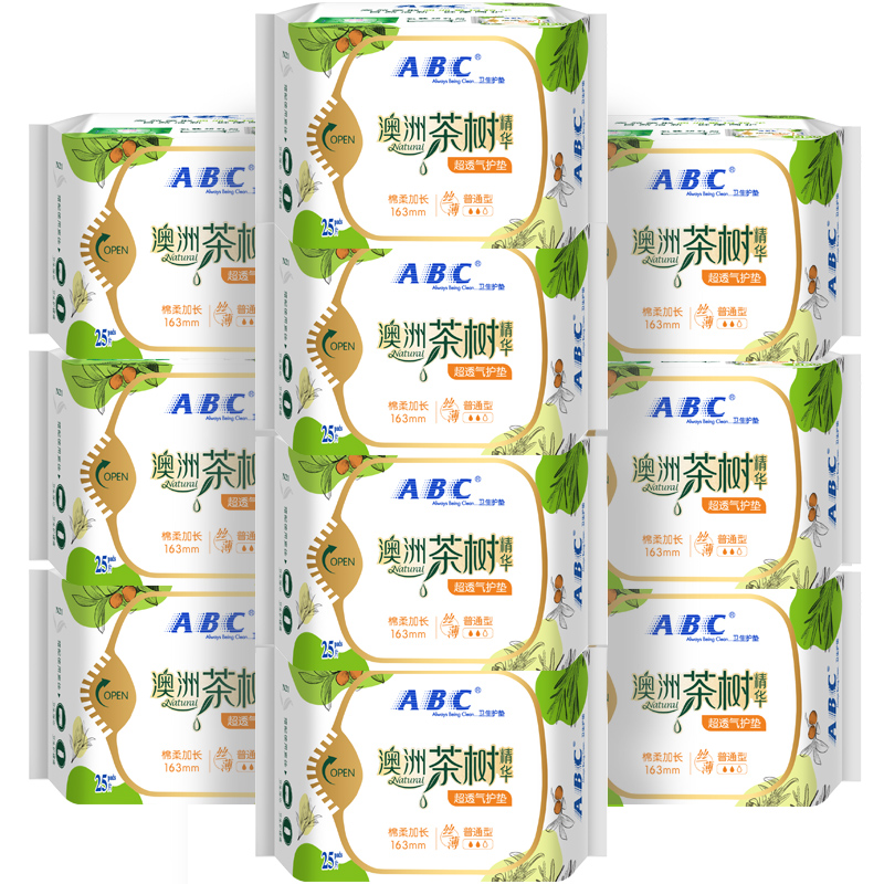 ABC丝薄护垫10包250片超透气棉柔护垫163mm茶树精华护垫N21 - 图1