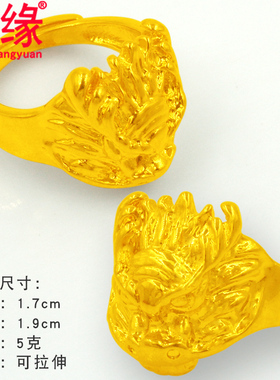 镀黄金戒指男士霸气龙头开口戒指大号镀沙金戒子活口个性刻字