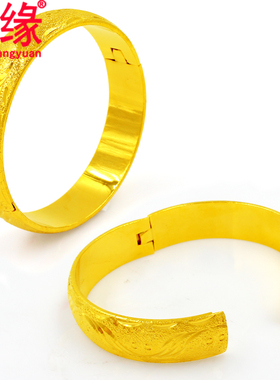 镀黄金女士手镯按扣镀沙金宽面手镯送妈妈生日礼物新婚手环礼