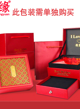 镀黄金色手链女细凤尾镀金手链妈妈首饰品女学生手链子礼物品