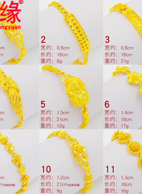 镀黄金女士手链貔貅镀金手链细花朵镀沙金女学生手饰妈妈礼物