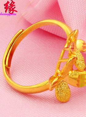 可调节镀黄金戒指女妈妈蝴蝶女友闺蜜礼品镀沙金指环支持刻字