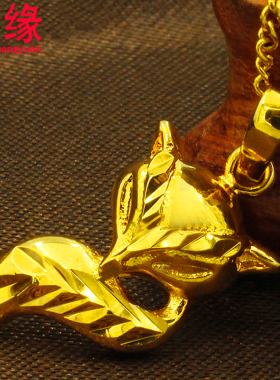 镀黄金吊坠女韩版镀金狐狸款送学生礼物镀金链坠子小狐狸款式