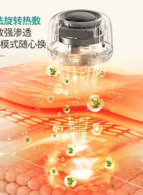 飞利浦无烟艾灸盒按摩仪随身灸热敷理敷疗腹部熏蒸神器男女生礼物