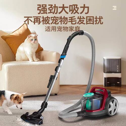 飞利浦吸尘器家用大吸力机强力大功率小型卧式除螨狗毛猫毛FC8632 - 图0