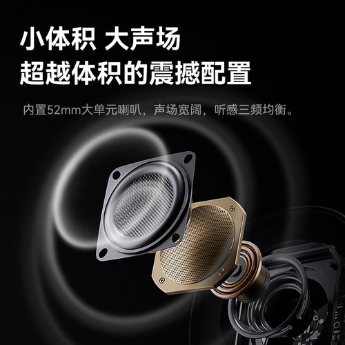 飞利浦TAS1009无线蓝牙便携式家用户外音响桌面低音炮迷你小音箱 - 图2