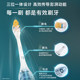 Philips Diamond Series Electric Toothbrush Series 9 Bright White