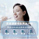 Philips electric toothbrush Diamond Series 3