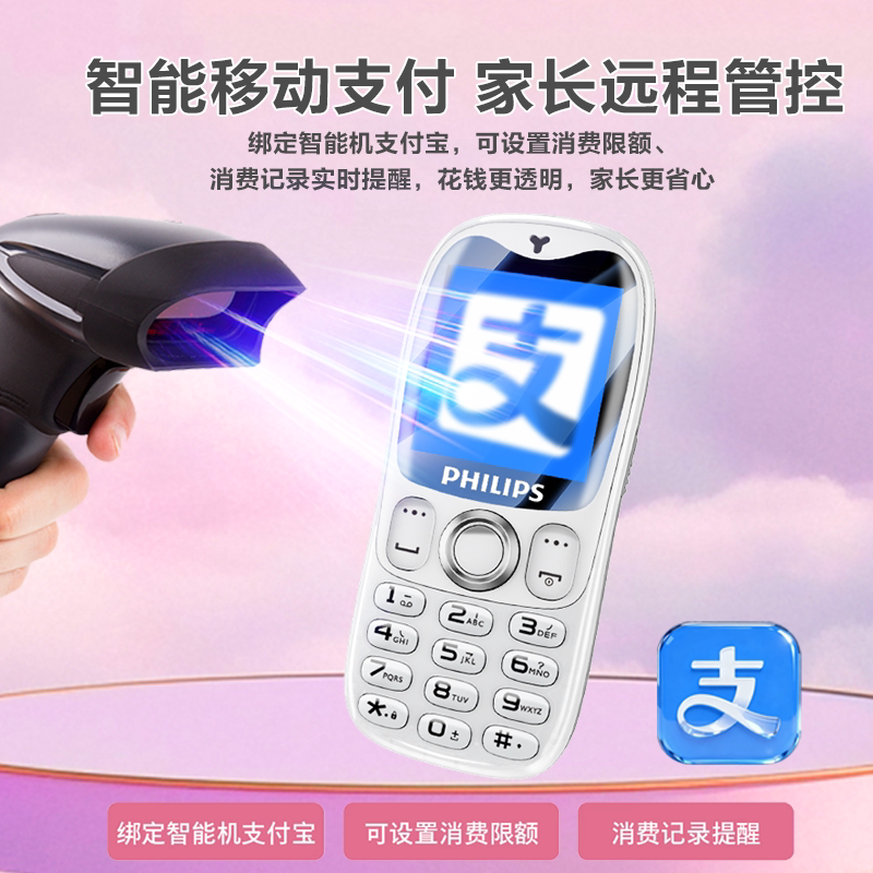 图 5