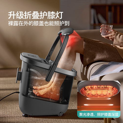飞利浦泡脚桶恒温加热高深桶洗脚盆家用养生电动按摩杀菌足浴盆 - 图0