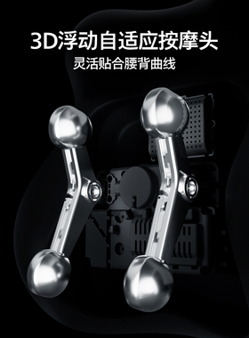 飞利浦按摩抱枕坐靠垫腰背部肩颈按摩仪器腰靠全身靠枕男女生礼物
