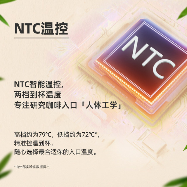 Philips American fully automatic coffee machine 7901 for home use