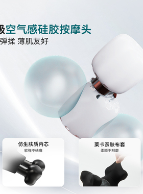 飞利浦揉捶肩颈按摩仪热敷捶打腰背部斜方肌颈椎按摩器男女生礼物