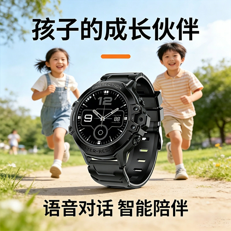 图 2