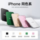 Philips DLP9505 wireless magnetic power bank 5000mAh ultra-thin charging compact mobile power supply can be boarded and suitable for Apple iPhone17 series national standard 3C certification 2025 new model