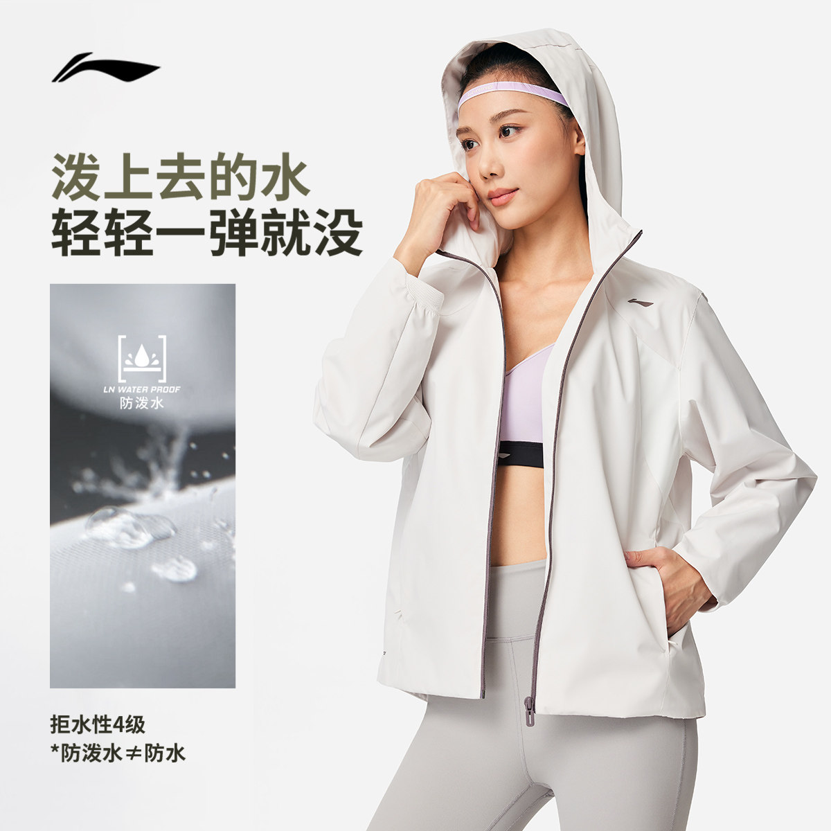 图 2