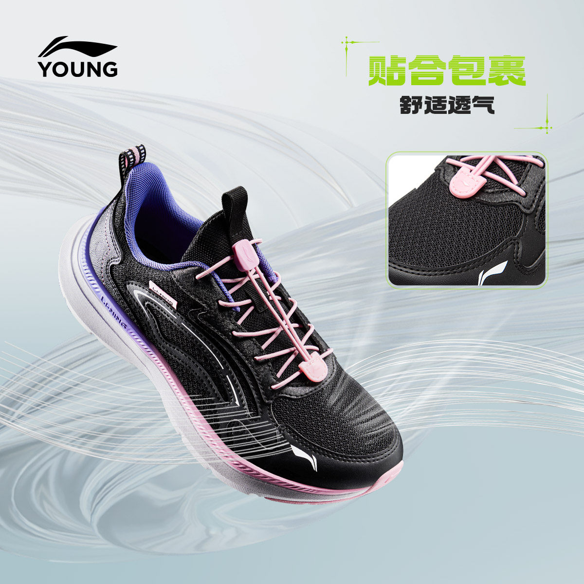 李宁童鞋跑步鞋女大童2026新款减震回弹圆头青少年鞋子低帮童鞋,淘宝优惠券,粉丝福利购,淘宝优惠卷