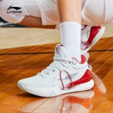 Li Ning Fight 8 | Guard Basketball Sneakers? Вернитесь к мужчинам настоящий боевой боевой боевой боевой боевой боевой боевой боевой