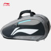 Li Ning men and women's same racket bag sports bag