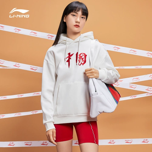 Li Ning, демисезонная трендовая толстовка, флисовая парная одежда с капюшоном для влюбленных, топ, спортивный костюм, с вышивкой, длинный рукав