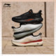 Li Ning SOFTPLUS2 men's sports and casual shoes