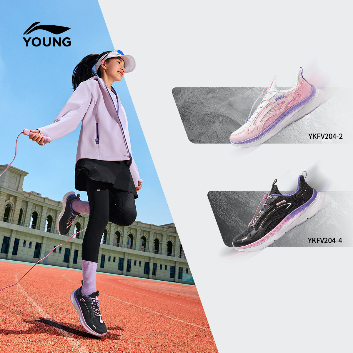 李宁童鞋跑步鞋女大童2026新款减震回弹圆头青少年鞋子低帮童鞋,淘宝优惠券,粉丝福利购,淘宝优惠卷