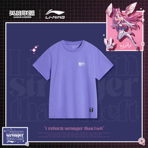李宁 x 英雄联盟卡莎联名系列短袖T恤女士2024新款女装圆领运动服