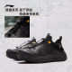 Li Ning Yijie lite1.0 ເກີບຕິດຕາມແມ່ນ້ໍາສໍາລັບຜູ້ຊາຍ