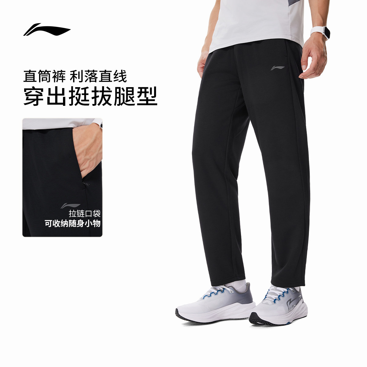 图 4