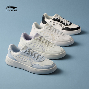李宁穗岁透气小白鞋女鞋